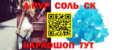 героин Ликино-Дулёво