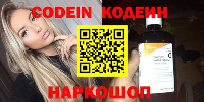 прущая мука Ливны