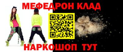 каннабис Лесосибирск