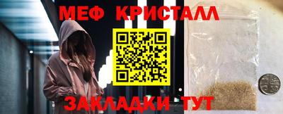 кокаин колумбия Малоярославец