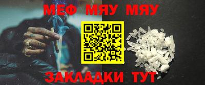 героин Ликино-Дулёво