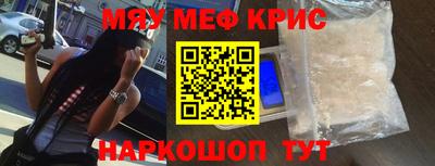 jwh Малгобек