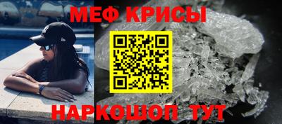 героин Ликино-Дулёво