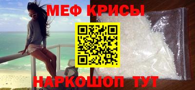 каннабис Лесосибирск