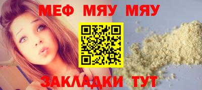 героин Ликино-Дулёво