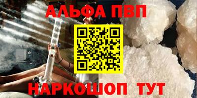мдпв Мариинск