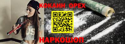 героин Ликино-Дулёво