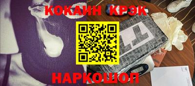 героин Ликино-Дулёво