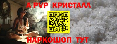мдпв Мариинск