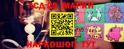 прущая мука Ливны