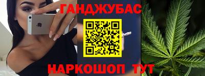 прущая мука Ливны