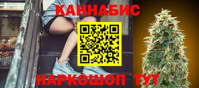 героин Ликино-Дулёво