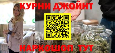 прущая мука Ливны