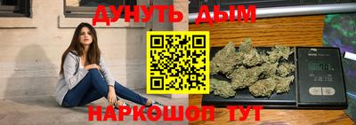 прущая мука Ливны