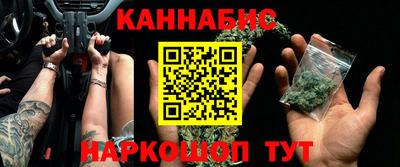 прущая мука Ливны