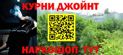 героин Ликино-Дулёво