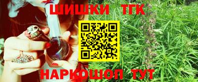 кокаин колумбия Малоярославец