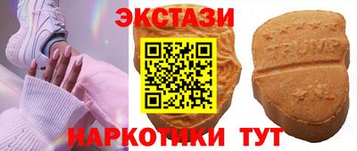 прущая мука Ливны