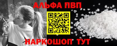кокаин колумбия Малоярославец