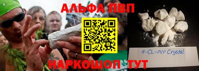 героин Ликино-Дулёво