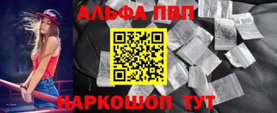 героин Ликино-Дулёво