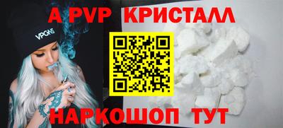 героин Ликино-Дулёво