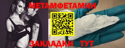 прущая мука Ливны
