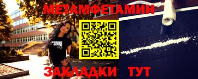 героин Ликино-Дулёво