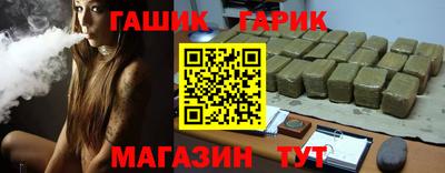героин Ликино-Дулёво