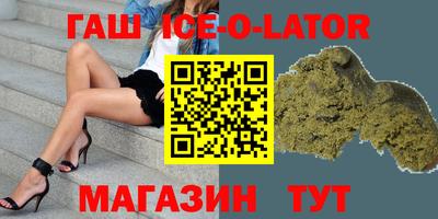 прущая мука Ливны